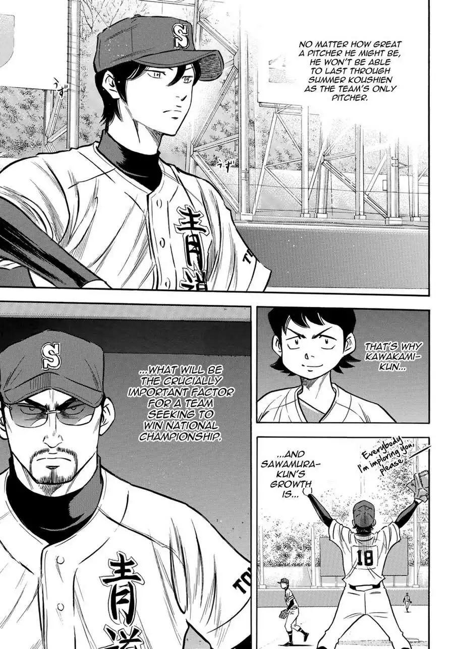 Daiya no A - Act II Chapter 13 23